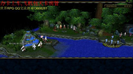 世界RPG，新年快乐各位宝贝~ 2019-02-09 23点场