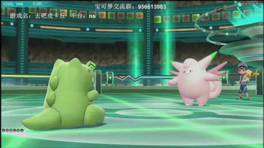 今天安利一下宝可梦网游，pokemmo。 2019-02-18 22点场