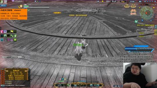 糖糖疯魔的自走棋之路 2019-02-15 11点场