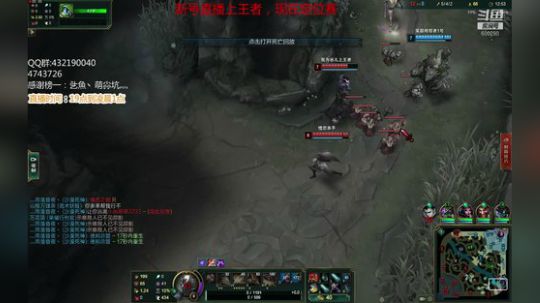 浪灯赵信：新号直播上王者 2019-02-18 22点场