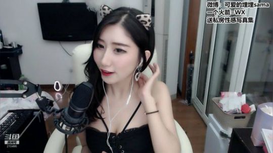 我本善良72发布了一个斗鱼视频2019-02-19