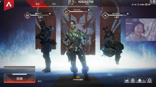【路】APEX单喷小帮手 2019-02-17 23点场