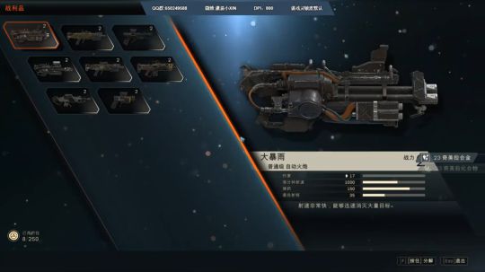 【LGD-XIN8】插爱嗯8中校！ 2019-02-16 21点场