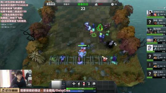 周二炉石闭馆 棋店营业 2019-02-19 14点场
