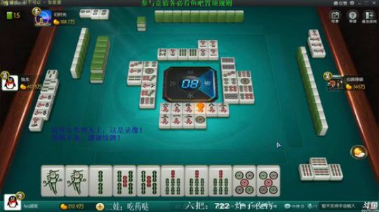 西北老狼哥哥发布了一个斗鱼视频2019-02-19