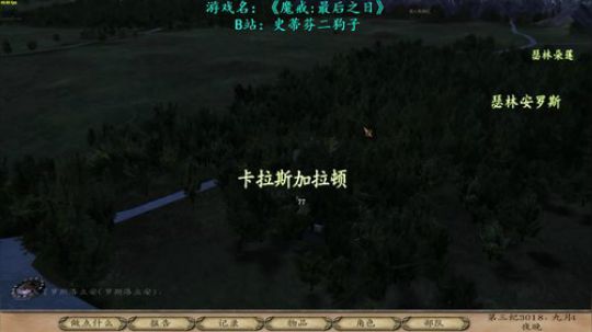 Z丶哈士奇的直播间 2019-02-19 12点场