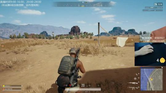 ⭐宇宙第一⭐ 2019-02-18 20点场