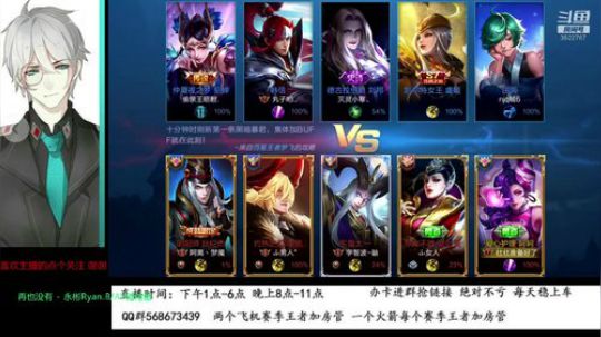 办张卡 立马上车 带你飞 2019-02-19 15点场