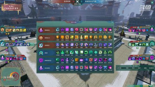 斗鱼杯小组赛A组胜者组-温茶顾卿vs替妾身出出气嘛