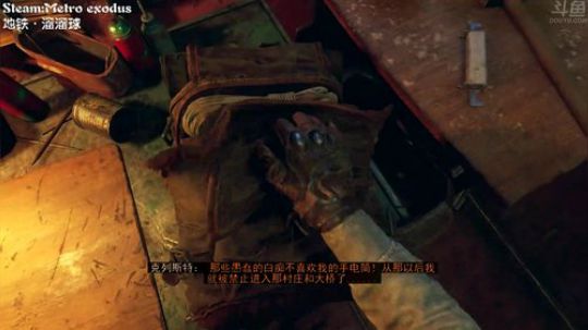 弹无虚发陶可可·地铁：溜溜球 2019-02-18 20点场