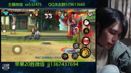 斗鱼首席魔术师脓肿登场~ 2019-02-18 20点场