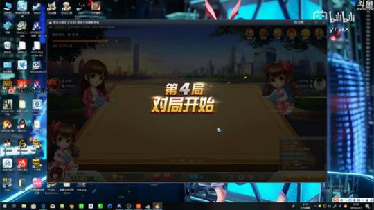 年受er：我从来没有直播过 2019-02-17 23点场