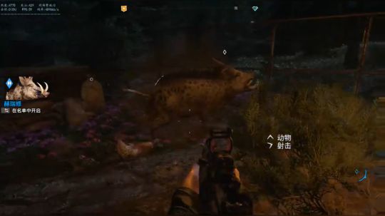 孤岛惊魂新曙光和导盲犬的历险 2019-02-18 19点场