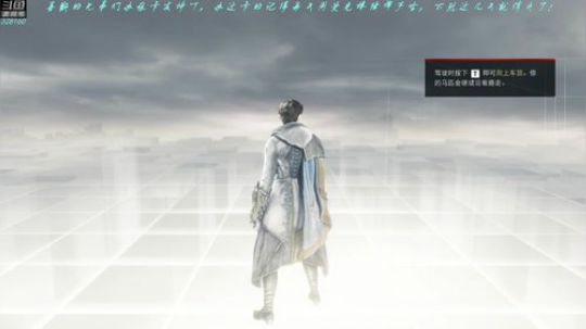 【最高难度直播间】刺客信条，枭雄！ 2019-02-18 23点场