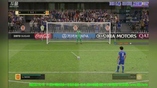 【高老师】FIFA19佛系周赛然后征召 2019-02-18 16点场