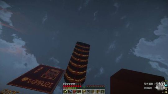 晚上就修修铁路吧 2019-02-15 21点场