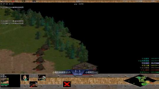 帝国时代罗马复兴 994400 2019-02-18 20点场