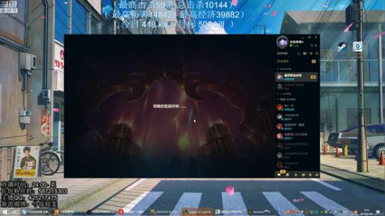 无限火力 挑战一夜600杀 月杀2W 2019-02-18 06点场