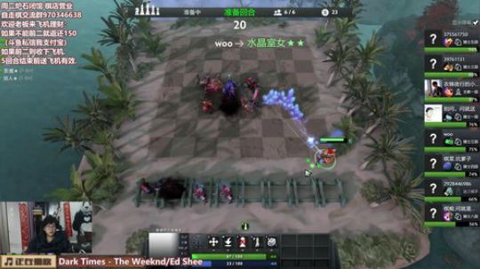 周二炉石闭馆 棋店营业 2019-02-19 18点场