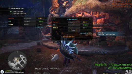 神隐：怪物猎人 世界 6.0 2019-02-17 21点场