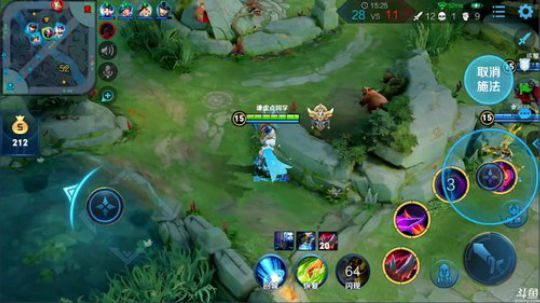 为白立场发布了一个斗鱼视频2019-02-19