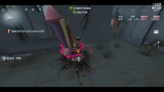 标题：别嗦发，吻我 2019-02-18 21点场