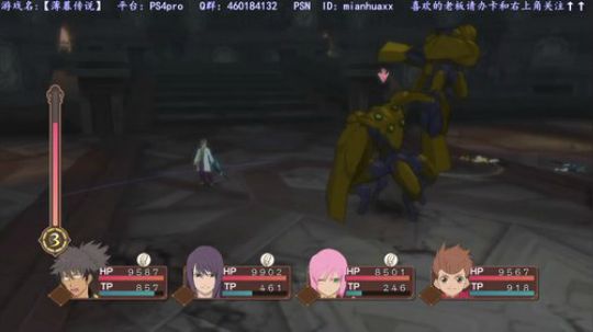 等22号圣歌~猪大家新年快乐~我本命年~ 2019-02-18 17点场