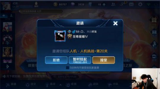 闹闹可遇不可求发布了一个斗鱼视频2019-02-19