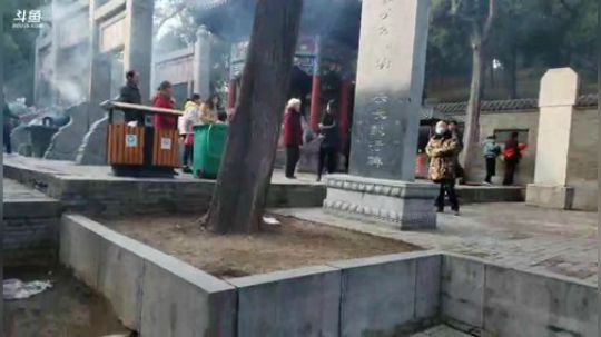 我在斗鱼看火力堂主直播户外