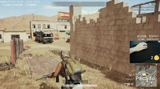 ⭐宇宙第一⭐ 2019-02-18 11点场