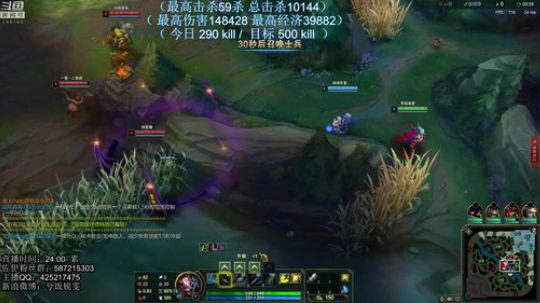 无限火力 挑战一夜500杀 月杀2W 2019-02-18 04点场