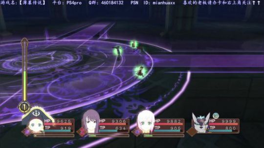 等22号圣歌~猪大家新年快乐~我本命年~ 2019-02-18 21点场