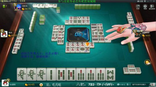 西北老狼哥哥发布了一个斗鱼视频2019-02-19