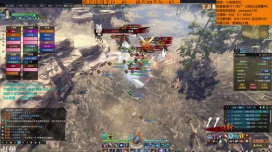 羽大炮：跨服专业OB直播间~ 2019-02-17 19点场