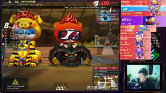 2019-02-18-赞助赛小牧道具视角