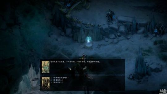 《永恒之柱2》《战地5》 2019-02-19 01点场