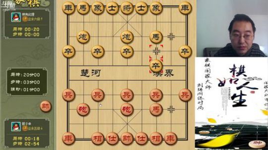 巨人13725发布了一个斗鱼视频2019-02-19