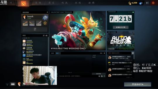 长青派火猫 摸着头发上着分 2019-02-19 06点场