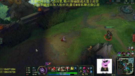 斗鱼最骚诺手,进来学细节 2019-02-19 02点场