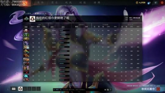从零到超凡95胜率 2019-02-18 19点场