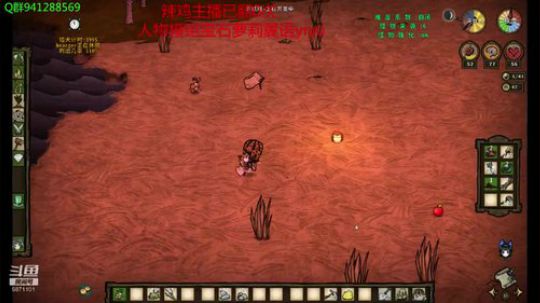 挑战自闭巨人国萝莉 2019-02-18 20点场