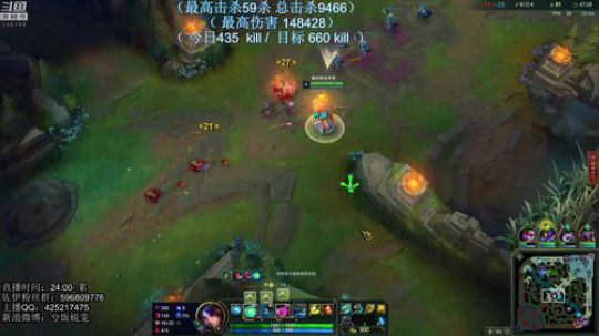 无限火力 挑战一夜700杀一月2W杀 2019-02-16 06点场