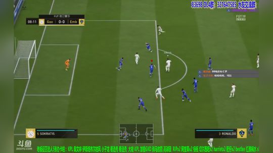 【高老师】FIFA19元宵节吃鸡，嗯 2019-02-19 12点场