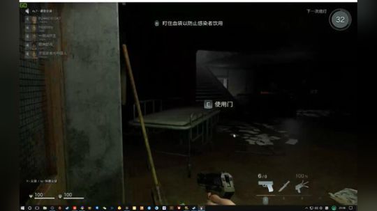 【黑暗逃生 Deceit】心机影帝帆大妈，浮夸影后坤女士