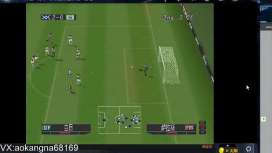 实况足球GT赛车 2019-02-20 12点场