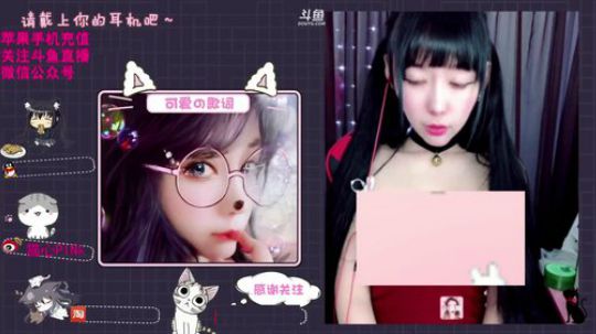 HHHISHHH发布了一个斗鱼视频2019-02-20