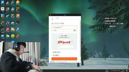A趣:刚回来这谁顶得住阿 2019-02-17 00点场
