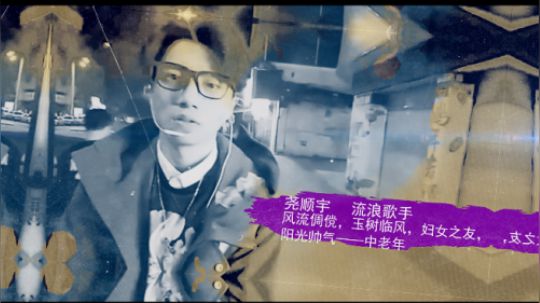 72小时音乐求生第七季——三亚篇宣传片