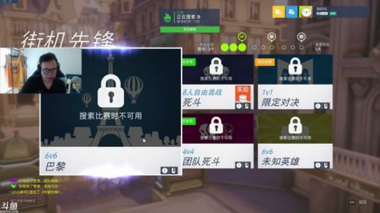 秀得头皮发麻的主播。 2019-02-20 14点场