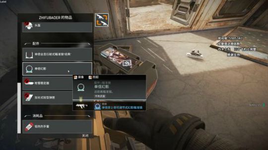 APEX试玩 5905342 2019-02-19 15点场